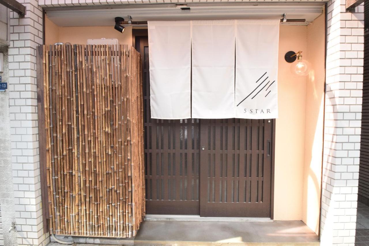 Hibiki Nipponbashi Apartment Osaka Luaran gambar